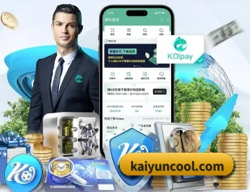 kaiyun APP（kaiyun.com）