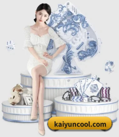 kaiyun APP 界面（kaiyun.com）